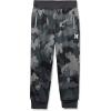 Grey Camo