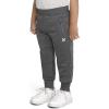 imageHurley Boys Soft Knit Jogger PantsDark Grey
