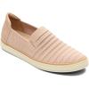 imageNaturalizer Soul Womens Kemper SlipOn SneakerMauve Knit