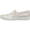 imageNaturalizer Womens Marianne Casual SlipOn SneakerCream