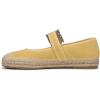 image:imageNaturalizer Womens JavaBeehive Yellow Suede