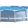 image:imageIntex 12ft X 30in Prism Frame Pool Set with Filter Pump