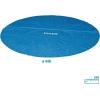 image:imageIntex 15 Solar Pool Cover