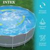 image:imageIntex 2100 GPH Above Ground Pool Sand Filter Pump Bundled with Krystal Clear Saltwater System Improved Circulation and Filtration