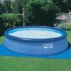 image:imageRound Above Ground Swimming Pool Set w Cleaning Maintenance Swimming Pool Kit