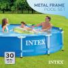 image:imageIntex 12 Foot x 30 Inch Round Metal Frame Above Ground Outdoor Swimming Pool Set with Filter Pump and Easy Set Round Vinyl Pool Cover Blue