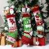 imageJOYIN 3 Pack 18 Christmas Stockings Large Size Rustic Cable Knit Xmas Stocking in Red ampamp Green for Family Holiday Season Decorationsgreen basic