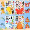 imageJOYIN 36 Pcs 9quotx6quot Sea Animals Make a face Stickers for Kids Make Your Own Ocean Animals Sticker Sheets Party Favors Kids Crafts Goodie Bags Stuffers Classroom RewardsSea Animal