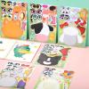 imageJOYIN 36 Pcs 9quotx6quot Sea Animals Make a face Stickers for Kids Make Your Own Ocean Animals Sticker Sheets Party Favors Kids Crafts Goodie Bags Stuffers Classroom RewardsFarm Animal