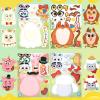imageJOYIN 36 Pcs 9quotx6quot Sea Animals Make a face Stickers for Kids Make Your Own Ocean Animals Sticker Sheets Party Favors Kids Crafts Goodie Bags Stuffers Classroom RewardsFarm Animal