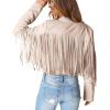 imagePRETTYGARDEN Womens Fringe Faux Suede Leather Jackets 2024 Fashion Tassel Motorcycle Cropped CoatsBeige Apricot