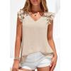 image:imagePRETTYGARDEN Womens Blouses Dressy Casual 2026 Summer V Neck Ruffle Cap Sleeve Business Work Tops Spring Teacher ShirtsBeige