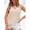 image:imagePRETTYGARDEN Womens Blouses Dressy Casual 2026 Summer V Neck Ruffle Cap Sleeve Business Work Tops Spring Teacher ShirtsBeige
