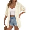 image:imagePRETTYGARDEN Womens Lightweight Summer Cardigans 2026 Short Sleeve Knit Crochet Coverups Spring Boho Beach Vacation ClothesBeige