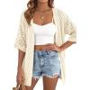 image:imagePRETTYGARDEN Womens Lightweight Summer Cardigans 2026 Short Sleeve Knit Crochet Coverups Spring Boho Beach Vacation ClothesBeige