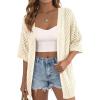 image:imagePRETTYGARDEN Womens Lightweight Summer Cardigans 2026 Short Sleeve Knit Crochet Coverups Spring Boho Beach Vacation ClothesBeige