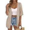 image:imagePRETTYGARDEN Womens Lightweight Summer Cardigans 2026 Short Sleeve Knit Crochet Coverups Spring Boho Beach Vacation ClothesLight Khaki