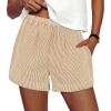Striped Khaki White