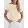 image:imagePRETTYGARDEN Womens 2026 Spring Fashion Sweater Vest Business Casual Crochet Tops Cap Sleeve Knit Shirt Beach Summer OutfitsBeige
