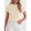 image:imagePRETTYGARDEN Womens 2026 Spring Fashion Sweater Vest Business Casual Crochet Tops Cap Sleeve Knit Shirt Beach Summer OutfitsBeige