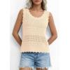 image:imagePRETTYGARDEN Womens Crochet Tank Tops 2026 Summer Spring Sleeveless Tops Cute Sweater Vest Trendy Boho Beach Vacation ClothesBeige