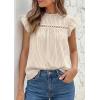 image:imagePRETTYGARDEN Striped Shirt Womens Summer Tops 2026 Spring Business Casual Work Dressy Crochet Lace Ruffle Cap Sleeve BlouseKhaki Striped