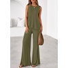 image:imagePRETTYGARDEN Womens 2026 Two Piece Matching Lounge Sets Asymmetrical Split Tank Tops Wide Leg Pants Summer Outfits TracksuitArmy Green
