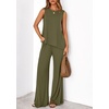 image:imagePRETTYGARDEN Womens 2026 Two Piece Matching Lounge Sets Asymmetrical Split Tank Tops Wide Leg Pants Summer Outfits TracksuitArmy Green