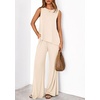 image:imagePRETTYGARDEN Womens 2026 Two Piece Matching Lounge Sets Asymmetrical Split Tank Tops Wide Leg Pants Summer Outfits TracksuitBeige