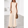 image:imagePRETTYGARDEN Womens 2026 Two Piece Matching Lounge Sets Asymmetrical Split Tank Tops Wide Leg Pants Summer Outfits TracksuitBeige