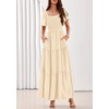 image:imagePRETTYGARDEN Womens Summer Dresses 2026 Boho Maxi Wedding Guest Smocked Square Neck Spring Short Sleeve Swiss Dot Long DressBeige
