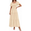 image:imagePRETTYGARDEN Womens Summer Dresses 2026 Boho Maxi Wedding Guest Smocked Square Neck Spring Short Sleeve Swiss Dot Long DressBeige