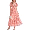 Beige Red Floral
