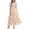 Beige Pink Floral