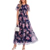 Navy Multi Floral