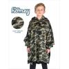imageBare Home Long Length Microplush Wearable Blanket with Side Pockets  Soft and Plush  Warm and Cozy  Adult ampamp Kid Sizes Kids Light PinkCamo Green