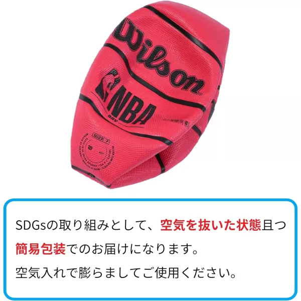 imageWILSON NBA DRV Series BasketballRed