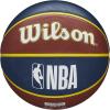 imageWILSON NBA Team Tribute Basketballs  Size 7295quotDenver Nuggets