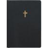 image:imageSweet Water Decor Bible Study Journal with Ribbon Bookmark Notebook for Church Sermon Notes 112 Ruled Pages for Writing Grey Fabric Hardcover with Gold Foil Christian Gift for WomenBible Study