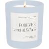 Forever and Always - Blue Jar