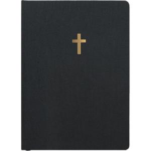 image:imageSweet Water Decor Bible Study Journal with Ribbon Bookmark Notebook for Church Sermon Notes 112 Ruled Pages for Writing Grey Fabric Hardcover with Gold Foil Christian Gift for WomenBible Study