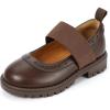 Brown Pu