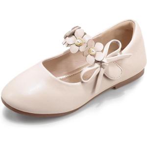 imagePANDANINJIA Toddler Girls Dress Shoes Flower Girl Flats Pearls Bow Mary Jane Wedding Party Flora ShoesBeige Pu