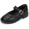 Black Pu