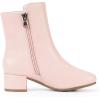 imagePANDANINJIA Girls Boots Fashion SquareToe Dress Boots Low Heel Alyssa Ankle Booties with Zipper for Toddler Little Kids Big KidsPink Pu