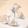image:imagePANDANINJIA Girls Heels Sandals Square Toe TwoStrap Dress Shoes Little Big Kids Flower Girl Wedding Party Summer ShoesSilverpatent