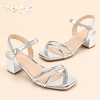 image:imagePANDANINJIA Girls Heels Sandals Square Toe TwoStrap Dress Shoes Little Big Kids Flower Girl Wedding Party Summer ShoesSilverpatent
