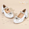 image:imagePANDANINJIA Girls Dress Shoes Chunky Platform Heels Mary Jane Pumps Round Toe Toddler Little Big Kid Wedding Party ShoesA White Pu
