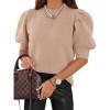 imageATHMILE Womens Puff Short Sleeve Sweater Tops 2025 Spring Summer Trendy Crew Neck Casual T Shirts BlousesBeige