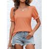 imageATHMILE Womens Summer Tops Square Neck Dressy Casual Ruffle Trim Sleeve Cute T Shirts Trendy ClothesCoral